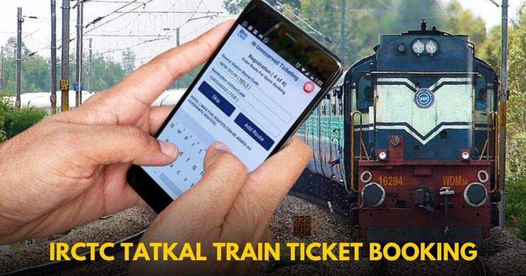 Tatkal Support in Rajahmundry tourism